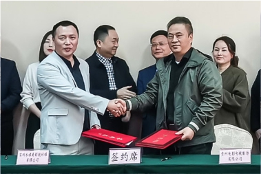 深圳尊龙凯时投资控股集团·深圳禾祺美影视传媒有限公司与贵州电影电视制作有限公司在贵阳举行战略合作协议签约仪式
